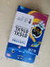 格之格815墨盒 适用佳能MP288墨盒 IP2780墨盒 MX368 IP2788 MX428 MP259 MP236墨盒 815黑色816彩色套装 实拍图