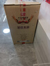 兰陵大曲52度优级白酒 500ml*10瓶整箱 山东宴请送礼(新老款随机发货) 实拍图
