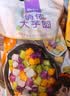 俏侬 免煮珍珠粉圆 黑糖风味 300g*2袋自制芋圆奶茶原料 独立小包 实拍图