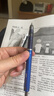 斑马牌（ZEBRA）【热门商品】子弹头按动中性笔0.5mm真好系列学生刷题笔记写字笔办公用签字笔C-JJ3黑色单支装 实拍图