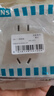 西门子（SIEMENS）插座面板 10A正五孔插座 智能马桶插座 皓彩雅白5UB26143NC011P 实拍图