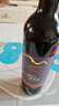 威龙沙漠酒田干红葡萄酒国产红酒750ml*6支整箱礼品红酒京东自营 实拍图