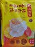 湾仔码头玉米蔬菜猪肉水饺1320g66只速食面点生鲜饺子儿童早餐速冻半成品 实拍图