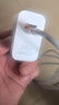 华为88W原装充电器套装含1米6A数据线 适用P60Pro Mate60pro手机超级快充电脑苹果iPhone15promax 实拍图