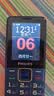 飞利浦（PHILIPS）E568A 宝石蓝 移动联通电信4G全网通 老年人手机智能 超长待机儿童功能学生手机 大字大声直板按键 实拍图