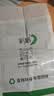 彩格805墨盒适用惠普2720 2300 1210 1212 2722 2332 2330 1215墨盒 【超大容量1100页】黑色墨盒/可加墨/显墨量 实拍图