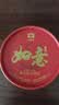 大益TAETEA茶叶普洱茶熟茶 如意沱茶盒装100g/沱 口粮茶 中华老字号 实拍图