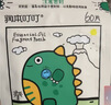 润本儿童植物精油手环30条*4儿童专用精油香圈森林动物+恐龙王国 实拍图