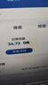 中国广电流量卡19元本地号5g全国通用长期移动手机大王卡电话卡终身非无限永久纯上网 实拍图