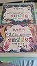 齐心（COMIX）3个装40页资料册透明文件夹可收纳学生试卷奖状说明书检查报告孕检产检收纳册A4可伸缩插袋EA27152 实拍图