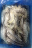 禧美海产鲜冻黑虎虾净重2斤装 大号40-50只/kg规格 单冻大虾 海鲜烧烤轻食 实拍图