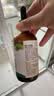 爷爷的农场牛油果油食用油110ml 热炒凉拌辅食油鳄梨油 赠婴儿宝宝辅食谱 实拍图