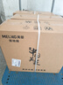 美菱（MeiLing）电风扇/落地扇 七叶家用四档加强风扇落地/交流定频风扇可拆卸轻音定时摇头电扇 MFS-40黑色款 实拍图