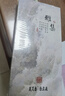美真香檀香芽庄沉香龙涎桂花鹅梨帐中香线香家用室内熏香香薰 150g 实拍图