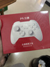 北通鲲鹏20游戏手柄AI智控双切扳机TMR震动无线蓝牙xbox类电脑PC手机steam电视NSswitch2原神 宝可梦 实拍图