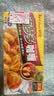 好侍（HOUSE）百梦多咖喱块 原味 100g*2盒 日式块状咖喱调味料 4-8人份 实拍图