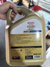 嘉实多（Castrol）极护智E版 全合成机油 润滑油 5W-40 SP A3/B4 4L 汽车保养 实拍图
