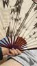 中国风10寸丝绸大绢扇子古风折扇汉服手工男霸气折叠扇竹儿童夏天 折扇古风折扇【清风竹意】 日用扇 实拍图