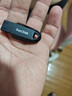 闪迪（SanDisk）128GB USB3.2 U盘 CZ550黑色 读速100MB/s 安全加密 数据恢复 学习办公电脑车载 高速大容量优盘 实拍图