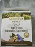 爷爷的农场有机核桃油亚麻籽油辅食油63ml*2 凉拌热炒礼盒 赠婴儿宝宝辅食谱 实拍图
