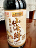 李锦记 有机醇味鲜500ml【特级 0添加】有机认证健康安心 头道 酱油生抽 实拍图