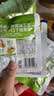 吉香居 榨菜真芯囤货装25g*60包减盐清淡下饭菜即食早餐学生榨菜 实拍图