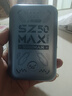 上赞 SZ50  5G随身wifi免插卡移动无线wifi无线上网卡路由器10000mAh电池双频wifi流量 实拍图