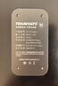 南孚5号充电锂电池2粒套装 1.5V恒压快充 TENAVOLTS Type-C充电 适用VR设备/游戏手柄/吸奶器等 AA五号 实拍图