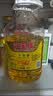 旺旺休闲食品零食大礼包2031g走亲戚送礼品糕点点心礼盒六一儿童节 实拍图