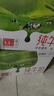 蒙牛全脂纯牛奶1L*6盒 家庭早餐老人儿童奶健身 送礼盒装 实拍图