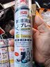 巨奇（JUQI）鞋子除臭剂360ml*3瓶银离子消毒杀菌脚臭喷雾球鞋防臭去异味速干 实拍图
