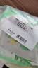 六神沐浴露滋润套装艾叶止痒1kg+清凉爽肤1kg+420g清爽滋润家庭用 实拍图