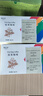 云啡云南小粒阿拉比卡手冲挂耳黑咖啡意式蓝山风味10g*20片热门商品 实拍图