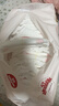 好奇（Huggies）铂金装小桃裤拉拉裤箱装XXXL64片尿不湿【透爽散热】 实拍图