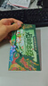 中首粮礼品卡端午节礼品册购物卡券兑中粮米面油粽子礼盒提货礼券5000型 实拍图