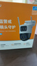 乐橙监控摄像头TS7E-双800万镜头 4K超清 双摄家用室外监控器360度无死角带夜视 实拍图