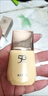 丸美防晒霜 小金钻轻透户外防晒乳SPF50 PA+++40g 美白祛斑学生军训 实拍图