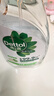 滴露（Dettol）除菌喷雾500ml冰箱清洁剂除味剂冰箱清洗清洁消毒除臭杀李斯特菌 实拍图