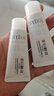 芙丽芳丝（Freeplus）洗面奶男女士生日礼物送男女朋友氨基酸洁面100g+泡沫慕斯150ml 实拍图