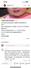 尼多熊女童内裤儿童纯棉平角短裤女宝宝四角内裤中大童女孩不夹PP 实拍图