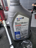 美孚（Mobil）全合成汽机油5W-30 SP级1L美孚1号极光银汽车保养京东养车自营 实拍图