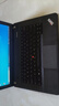 联想（Lenovo)二手笔记本电脑小新 Air/pro 14/15.6寸 E系列昭阳/idea 轻薄商务制图办公本 9新强劲办公i7四代16G-1TB固态-独显E系列 . 实拍图