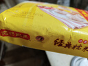 湾仔码头港式鲜美大虾皇云吞315g20只馄饨早餐夜宵速食冷冻混沌 实拍图