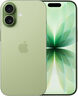 Apple/苹果  iPhone 17 Pro 256GB 银色 支持移动联通电信5G 双卡双待手机 实拍图