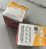 贝亲（Pigeon）自然实感第3代启衔奶嘴 宽口径奶嘴 LL号-2只装 9个月以上 BA137 实拍图