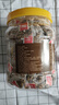 江萃大麦茶特级正品品牌【独立小袋150包】麦香浓郁原味烘焙袋泡茶包 实拍图