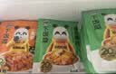 饭扫光每日小菜1kg(≈20g*50袋）  榨菜下饭菜佐餐  萝卜干原味榨菜丝 实拍图
