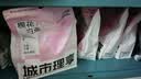 城市理享樱花白茶豆腐木薯混合猫砂2.5kg*4 除臭颗粒吸味结团快不粘底低尘 实拍图
