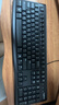 罗技（Logitech）MK120 键鼠套装 有线键鼠套装 办公键鼠套装 电脑键盘 USB即插即用 全尺寸 黑色 实拍图