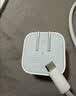 Apple/苹果 40W type-c快充充电器 苹果usb-c原装充电头 旗舰店新款苹果iPhone 17 Pro Max充电器 实拍图